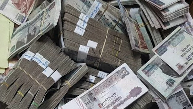 صرف المرتبات والمعاشات مبكرا.. تعرف على المواعيد الرسمية